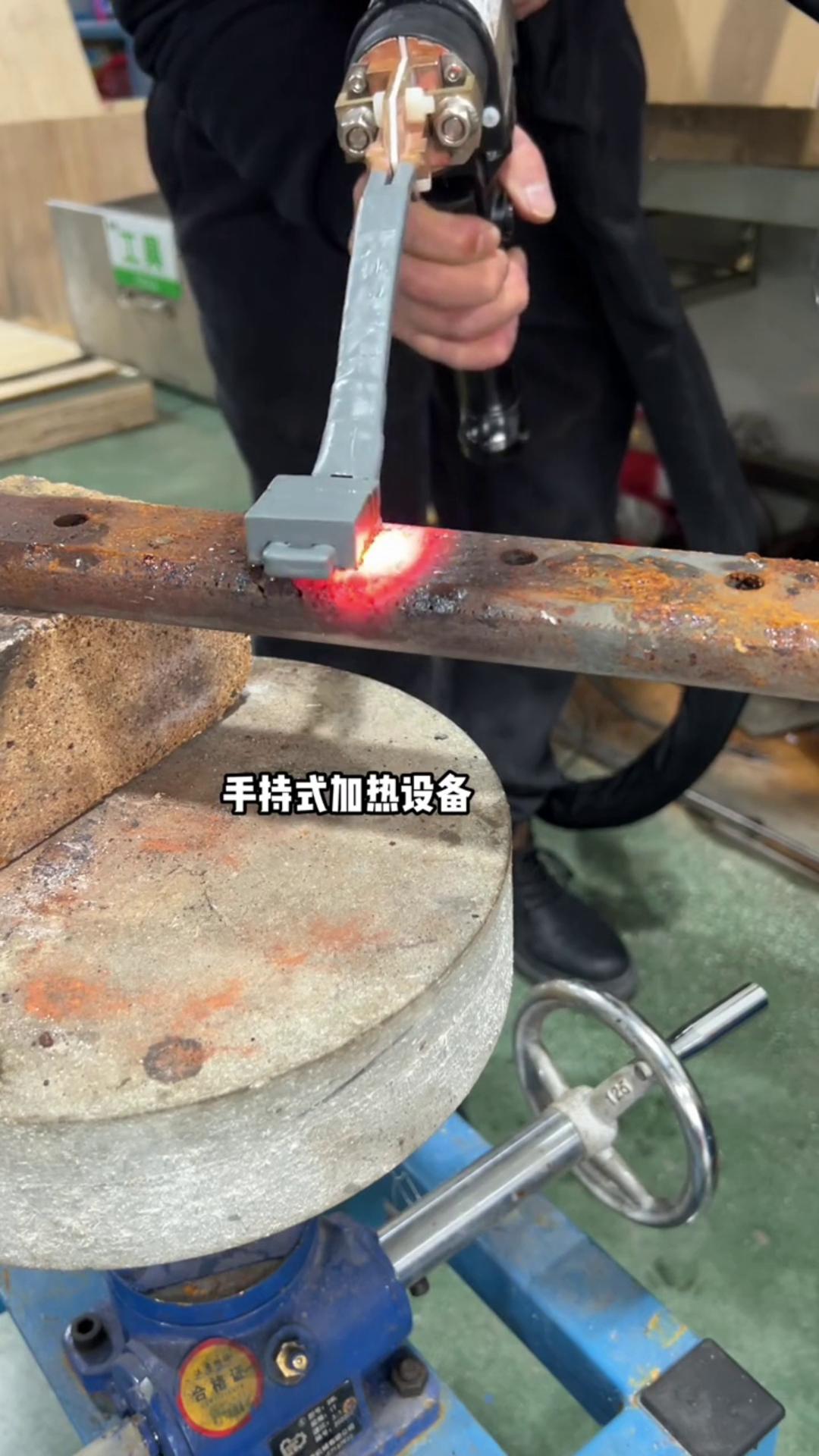 手持式高頻加熱機(jī) 表面加熱速度快 操作簡易方便