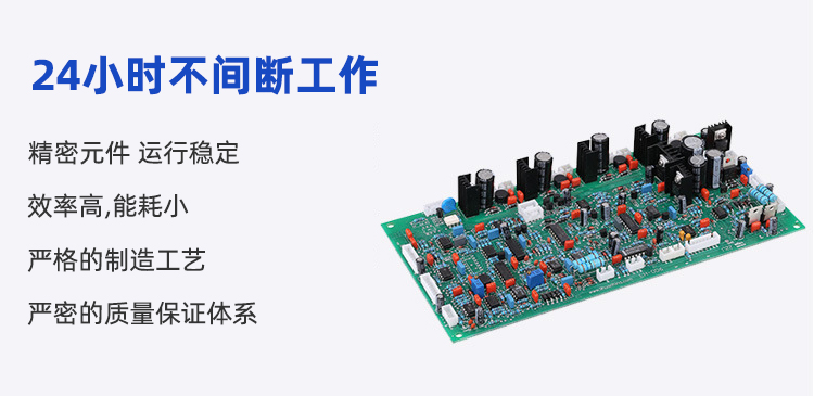 冰箱冷凝管在線退火機(jī)-高頻退火生產(chǎn)線(圖6)