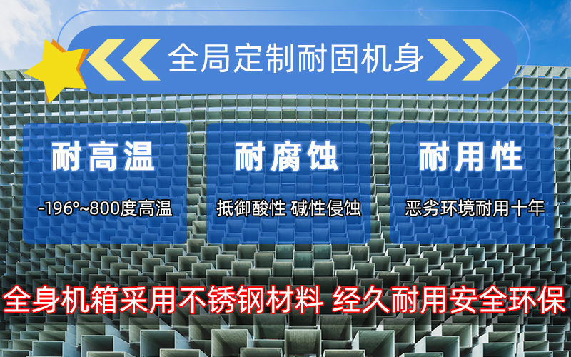 超音頻感應(yīng)加熱器 HTY-80KW超音頻加熱機(jī)設(shè)備(圖5)