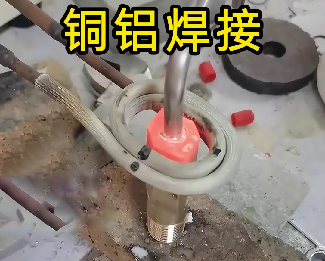 銅管和鋁管焊接為什么要用高頻焊機