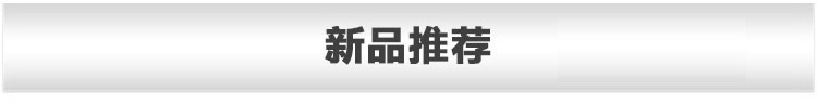 高頻淬火機(jī) 高頻感應(yīng)淬火設(shè)備(圖9)